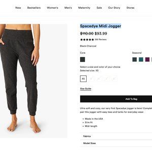 Beyond Yoga Spacedye Midi Jogger - Size Large - Like New!